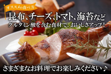 【熟成】銀山赤どり精肉定期便（１羽分×12回お届け）【鶏肉 定期便 地鶏 もも肉 むね肉 1羽分 まるごと 1kg～1.2kg 12回 合計12羽分 定期 鶏 赤鶏 赤どり 熟成 冷凍 真空パック 国産 島根県 大田市】