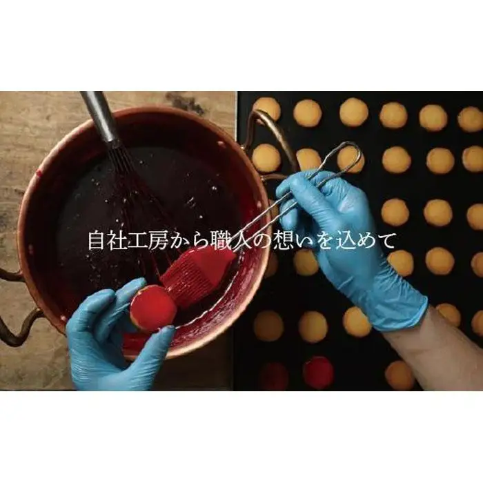 《全てパティシエの手作り》ミエルの赤いクッキー缶