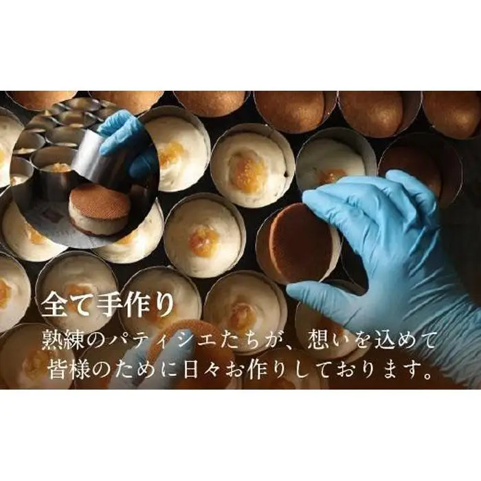 《パティシエの手作り》北海道バターと瀬戸内レモンを使用したシトロンバターサンド（4個入）