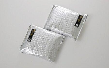 博多もつ鍋 九州醤油味（2～3人前）×2個