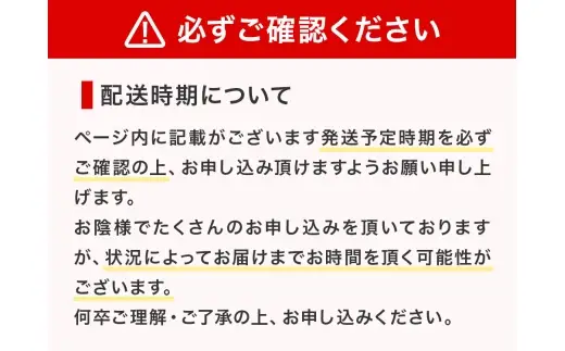＜令和7年産＞たんとうまい ななつぼし 15kg ＜JAとまこまい広域取扱 安平町特産品＞