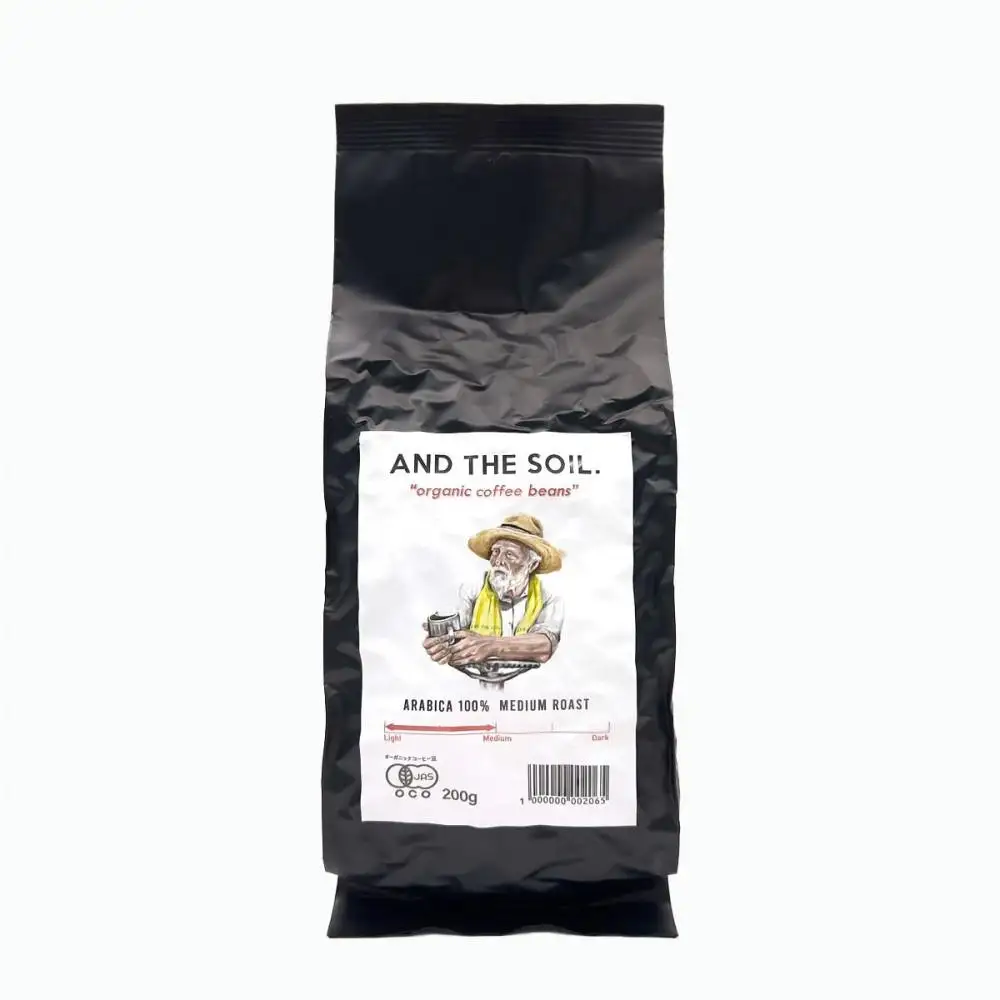 【福岡高砂】AND THE SOIL.オリジナル焙煎オーガニックコーヒー豆GUA 中煎り300g | 焙煎 オーガニックコーヒー オーガニック 珈琲 コーヒー豆 有機豆 おすすめ 人気 送料無料