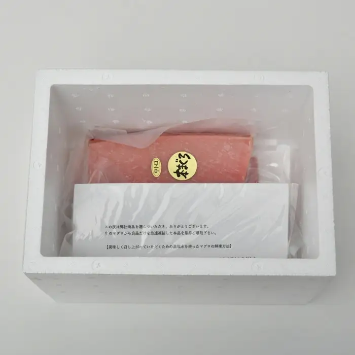 国産本まぐろ 中トロ 赤身 600g [ まぐろ ] / 2-134 | 三重県松阪市