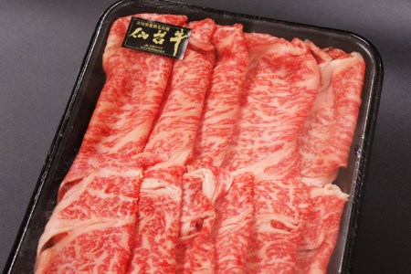 12回 定期便 亀山精肉店の本気！仙台牛食べ尽くし定期便 [気仙沼市物産振興協会 宮城県 気仙沼市 20565335]