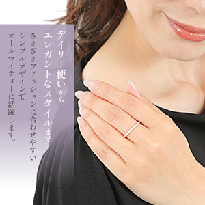 PT 0.3ct ハーフエタ Ring R3691DI-P2 プラチナ アクセサリー ジュエリー プレゼント 宝石 記念日 かわいい レディース