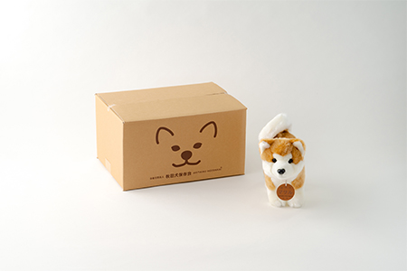 65P7303 秋田犬マサルぬいぐるみ　立ちＭサイズ