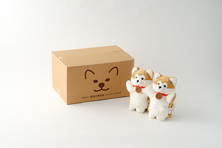 80P7309 秋田犬マサルハンドパペット２個セット