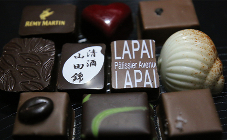 アベニュー・ド・ラペ の自慢の チョコレート 詰め合わせ 30粒[ スイーツ ショコラ ] お菓子 ボンボンショコラ こだわり 素材 ガナッシュ 手作り 深い 味わい ご褒美 おやつ 甘いもの 15種類 