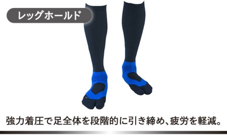 【25-27cm】【3色セット】Runtage 着圧ゴルフソックス アスリートラウンドPRO Ver.2【イイダ靴下株式会社】[HBB019]靴下 運動用