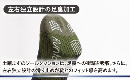【27-29cm】【3色セット】Runtage 着圧ゴルフソックス アスリートラウンドPRO 先丸タイプ【イイダ靴下株式会社】[HBB020]