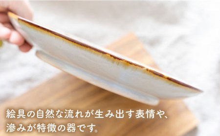 【波佐見焼】藍ブルー 和皿 （一珍水玉・唐草） プレート 7寸皿 21cm 2枚セット 食器 皿 【藍染窯】 [JC87]  波佐見焼