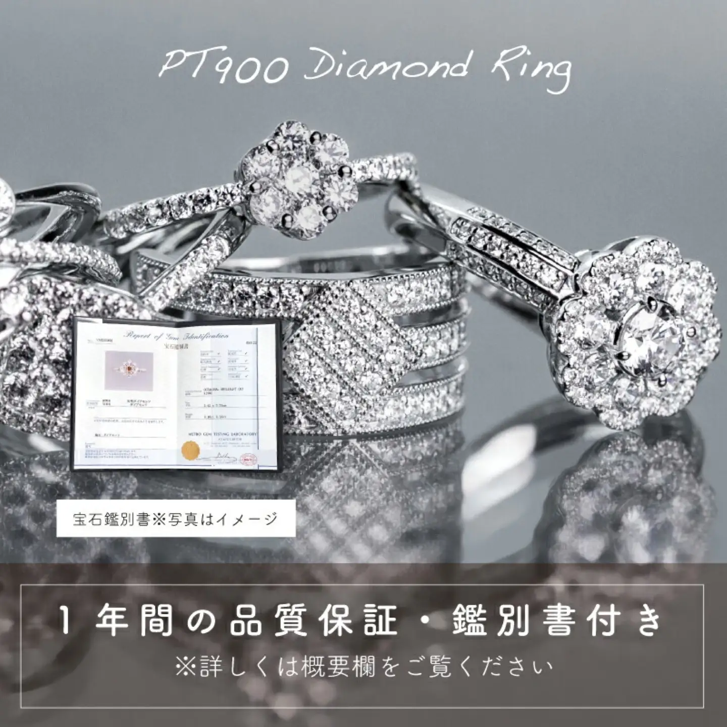 【ダイヤモンドリング】 pt900 　0.12ct（RP_MR-805）　山梨 ジュエリー 人気ブランド ジュエリー
