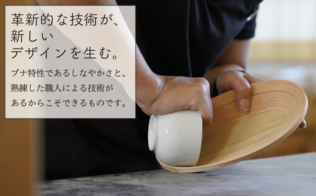 C-6 BUNACO ブナコ製作体験チケット 製造工程 見学 うつわ 自由 職人 塗装 作る入れ物 手作り 
