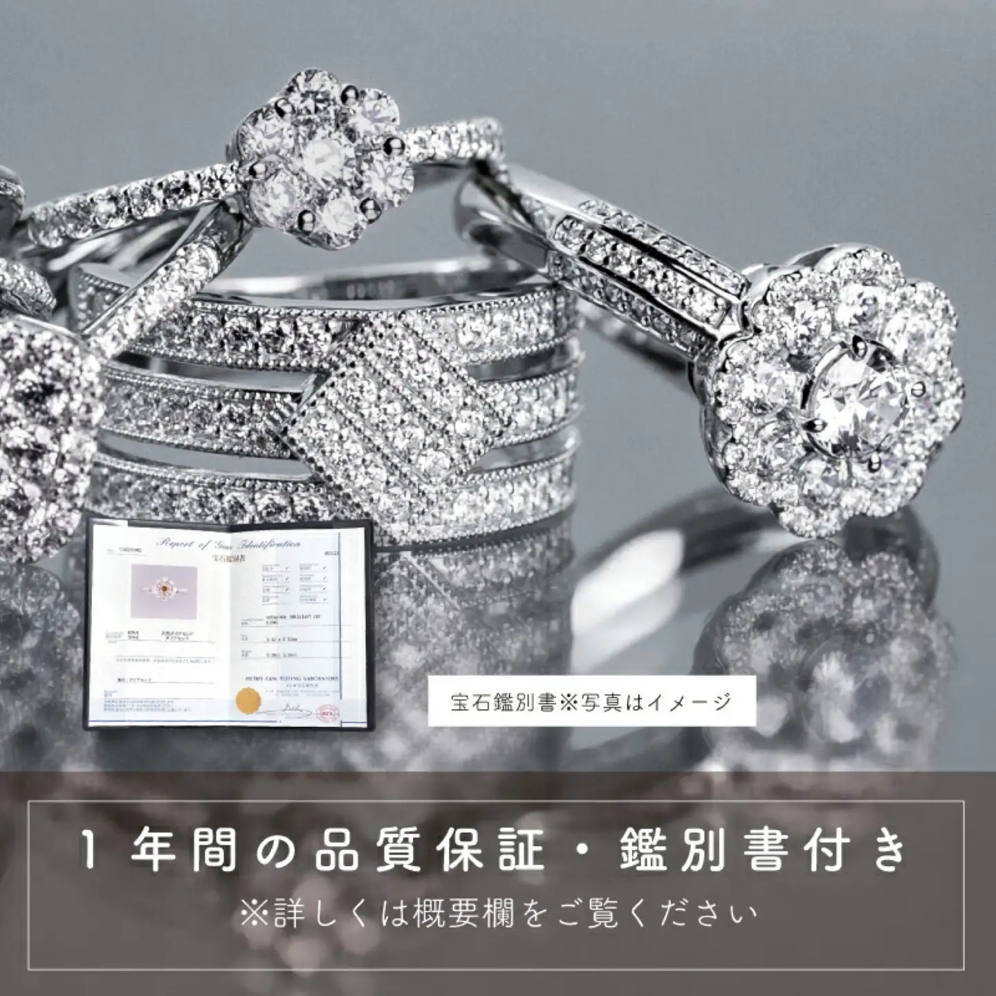 【ダイヤモンドリング】 pt900 0.63ct（RP_MR-013）｜山梨 ジュエリー 人気ブランド ジュエリー