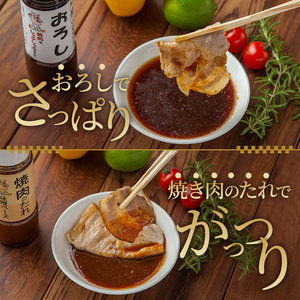 もちぶた お試し バラ しゃぶしゃぶ用 セット 200g 2パック 豚肉