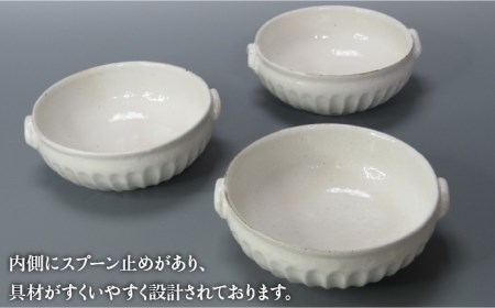【美濃焼】鎬 スープボウル3個セット 粉引（太）【藤山窯】【TOKI MINOYAKI返礼品】≪土岐市≫ 食器 ボウル 鉢 取り鉢 煮物鉢 サラダボウル スープボウル どんぶり 丼ぶり サラダ スープ シチュー セット 食器セット シンプル [MAH102]
