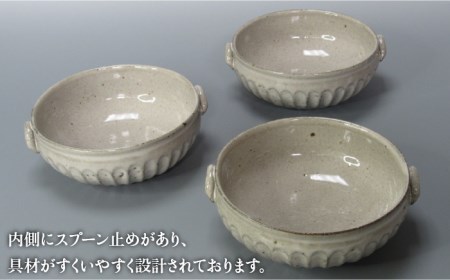 【美濃焼】鎬 スープボウル3個セット ココア【藤山窯】【TOKI MINOYAKI返礼品】≪土岐市≫ 食器 ボウル 鉢 取り鉢 煮物鉢 サラダボウル スープボウル どんぶり 丼ぶり サラダ スープ シチュー セット 食器セット シンプル [MAH104]
