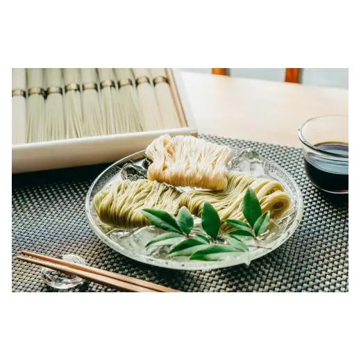 下北春まな素麺15束箱入り 奈良県 大和の伝統野菜 下北春まな 素麺 そうめん 三輪素麺