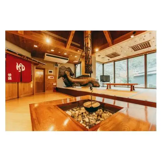 奈良 きなりの湯 入浴券 5枚セット 下北山村 天然温泉 利用券 リラクゼーション 入浴チケット ギフト サウナ