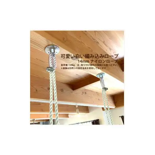 木製 ブランコ 椅子単品 ひのき仕様 国産材 環境配慮 外遊び 屋外 アスレチック 遊具 公園 庭 ウッドウォームズ 奈良県 下北山村