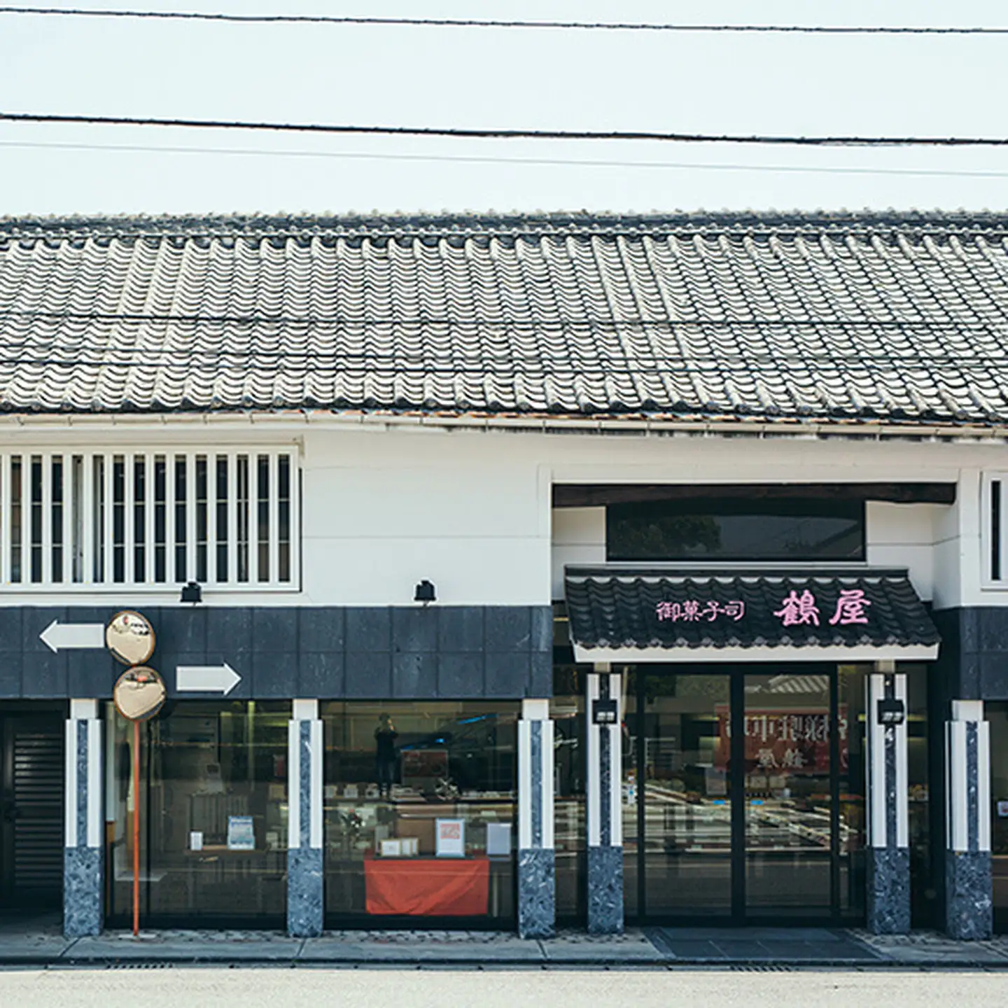 佐賀銘菓 元祖丸房露：B100-028 丸ぼうろ