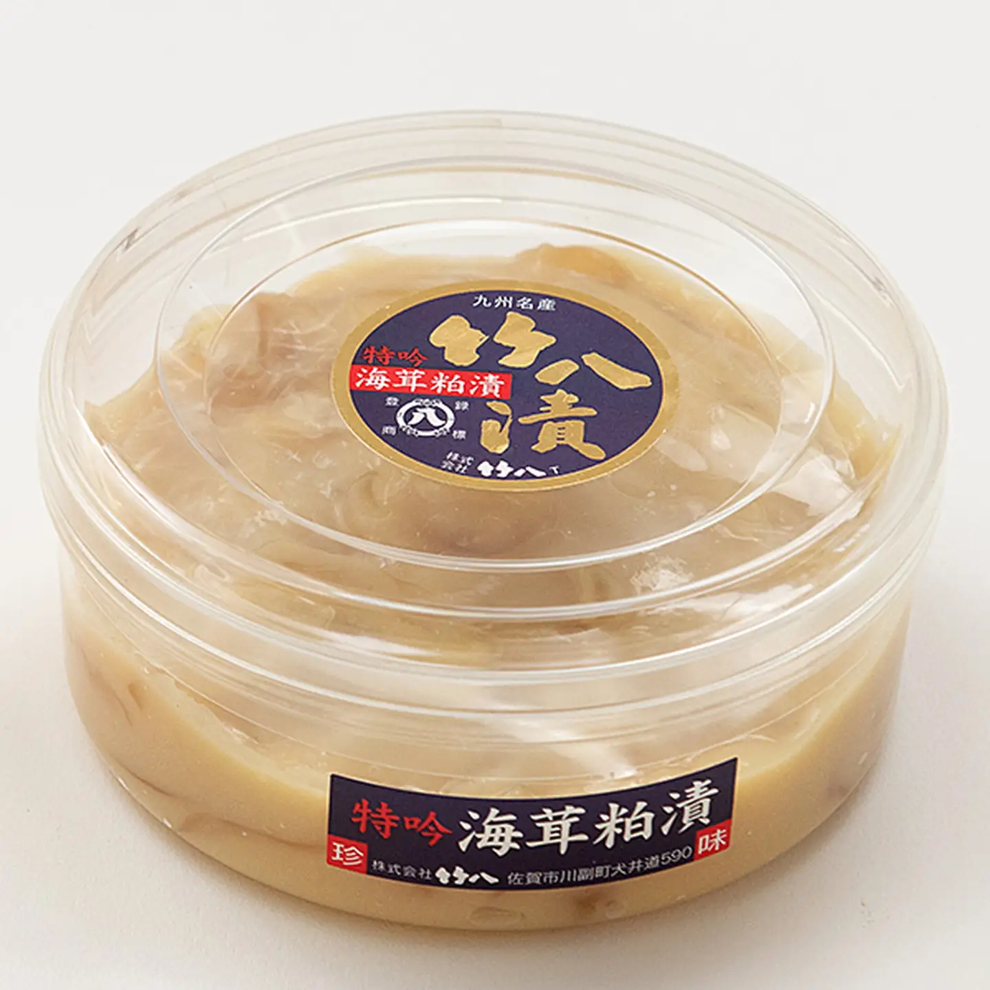 プレミアム特吟貝柱・海茸粕漬詰合せ：B150-035