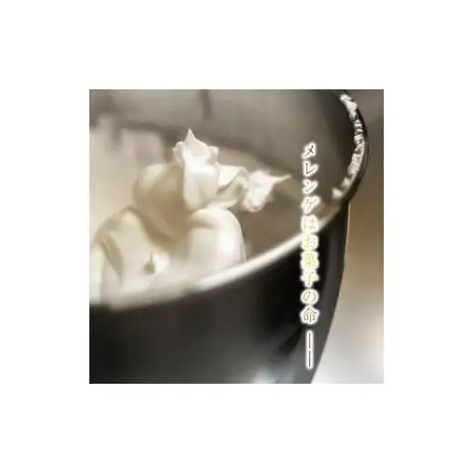 外はサクッ、中はフワ、美味しいスコーン10個