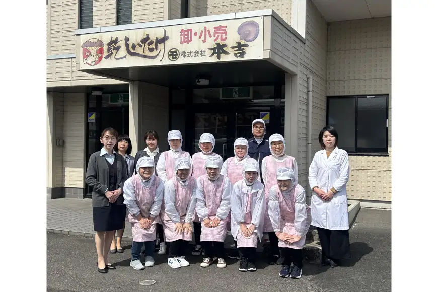 宮崎県産 原木栽培 乾しいたけ どんこ 40g 6袋 計240g [本吉 宮崎県 日向市 452061461]