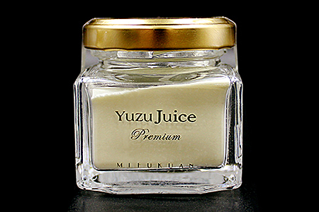 こな柚子こしょう＆ゆず果汁パウダーセット：B180-057