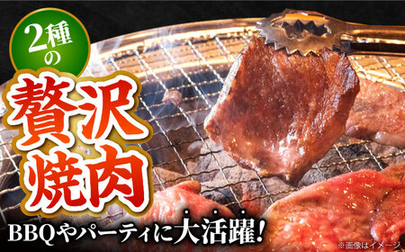 【全3回定期便】【隔月発送】佐賀牛 焼肉セット 1.0kg（霜降り・赤身 各500g） [HBH122] 焼肉 佐賀牛 黒毛和牛
