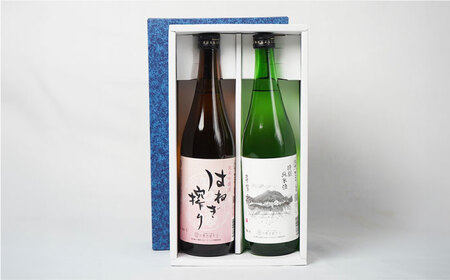 【リピーターの多い人気の逸品】日本酒 普賢の夢 特別純米・はねぎ搾り萬勝 純米吟醸 各720ml / 日本酒 にほんしゅ 酒 お酒 おさけ お試し 晩酌 日本酒 飲み比べ / 南島原市 / 酒蔵吉田屋 [SAI002]