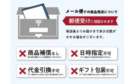 トマトバジルそうめん 2人前 ・万能調味料あごだしスープ 4袋 / そうめん 素麺 乾麺 トマト バジル あごだし 2000円 2000 / 南島原市 / ふるせ [SAQ008]