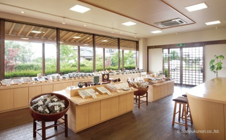 初摘み美香舞と香味干しの詰合せ：B290-012