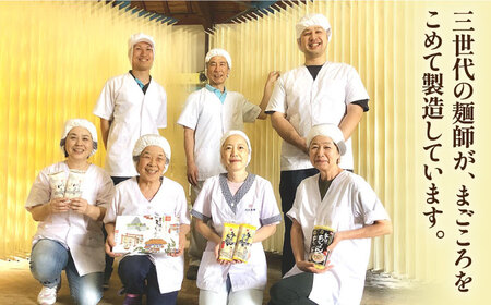  【宮内庁献上】島原手延べそうめん 川上の糸 2kg あごだしセット×5箱 / 南島原市 / 川上製麺 [SCM017]