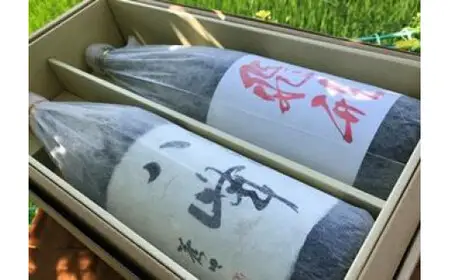 【ギフト用】＜純米大吟醸＞「飛形」「八峰」1.8Lセット（ギフト対応）日本酒 銘酒 お酒 限定流通 福岡県 八女市 015-005-GFT