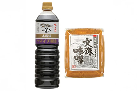 味噌 醤油 《ヤマイチ醤油》味噌＆醤油セット（味の司1L・文殊味噌1kg） [高畠町観光協会 山形県 高畠町 tk06ays670027]