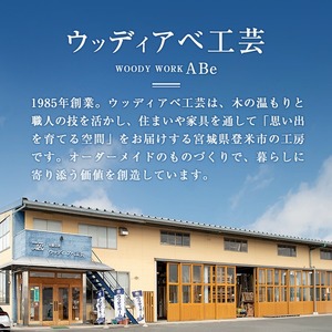 木製スマホスピーカー 「森Ｎｏｔｅ♪-もりのおと-」 ≪ヤマザクラ≫ 音楽 スピーカー スマホスタンド 置くだけ ミュージック インテリア 電池不要 電源不要 寝室 リビング 書斎 【有限会社ウッディアベ工芸】tm001