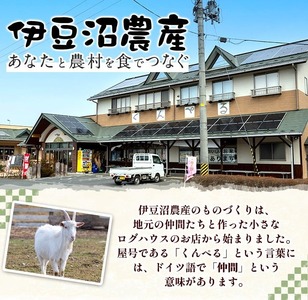 ≪宮城県産豚使用≫ 5種の味付け肉 10パックセット (5種×各2パック) 宮城県産 豚 ロース ポーク 味噌 醤油麹 塩麹 香草 豚丼 味付き肉 肉 焼くだけ 簡単調理 時短 冷凍 個包装 小分け 食べ比べ 【有限会社伊豆沼農産】 tm055