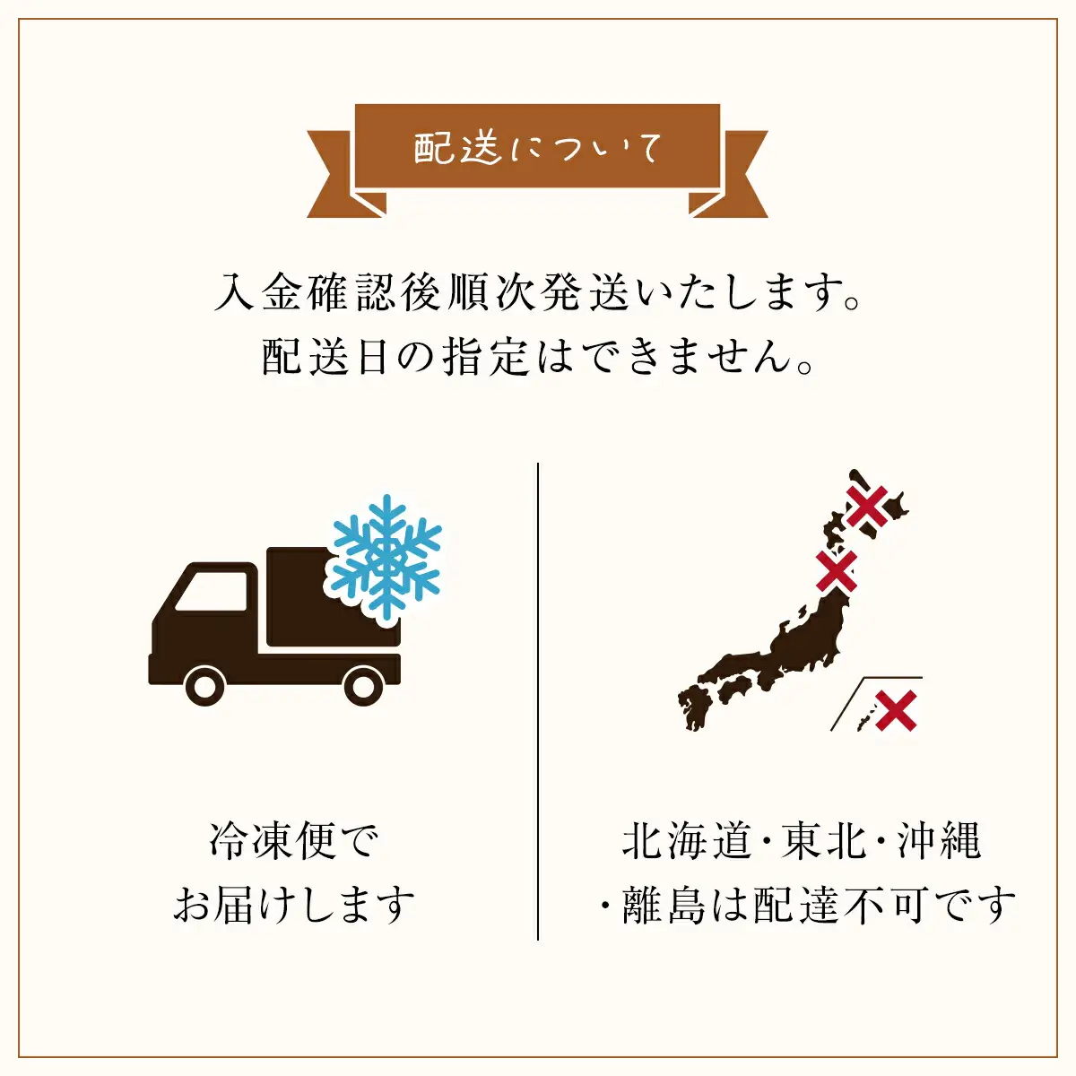 ジャージー牧場らいらっく ジェラートアイスセット（16個） AS1CB1