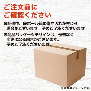 スナック菓子 詰め合わせドリトス チートス マイク ポップコーン 8種類 計16袋 アソートセット _DI01