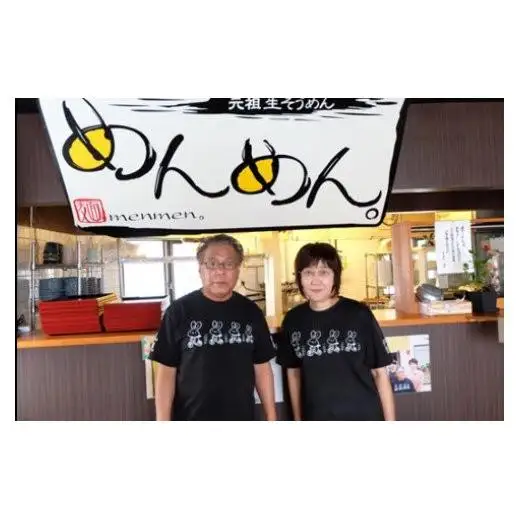 【定期便3ヶ月】もっちり食感が人気の生そうめん4食入り1箱（利尻昆布温つゆ）【16116】