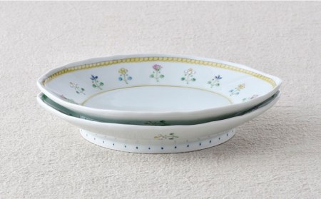 【波佐見焼】はなごよみ ヤシの実型皿 プレート お皿 グリーン・黄色 ペアセット 食器 皿 【藍水】 [GB36]  波佐見焼