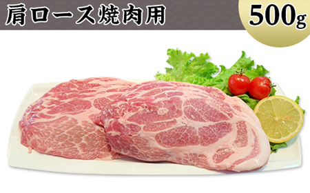 豚肉 バラエティ 6種 セット 3.5kg  小分け 冷凍 国産 豚肉 