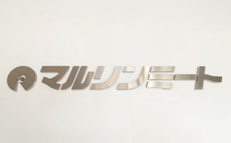 【 6ヶ月 連続 お届け 】 国産 豚肉 こま切れ 1.5kg ( 500g × 3 ) 小分け 冷凍