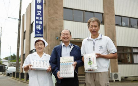 石臼びき 常陸秋そば「そば＋そばパスタ」セット 蕎麦