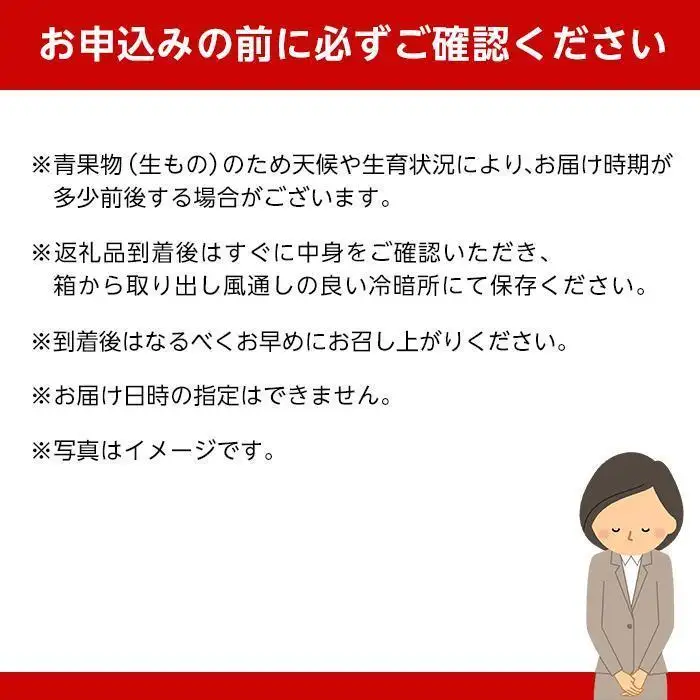 和歌山県産 糖度 12.5度以上 訳あり みかん 3kg 3S ～ Lサイズ混合［MG56］