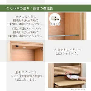 【カリモク家具】 仏壇 HKガレリアオーク 高さ138cm｜オシャレ モダン ミニ コンパクト 国産 愛知 