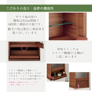 【カリモク家具】 仏壇 HKガレリアミニ ウォールナット スタンドセット 高さ60cm｜オシャレ モダン ミニ コンパクト 天然木 国産 愛知 