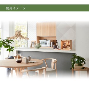 【カリモク家具】 仏壇 HKココロ 高さ32cm｜オシャレ モダン ミニ コンパクト 国産 愛知 