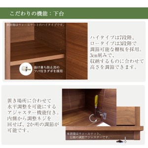 【カリモク家具】 仏壇 HKシェルフレックス ウォールナット 下台セット 高さ100cm｜オシャレ モダン ミニ コンパクト 天然木 国産 愛知 